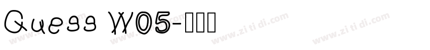 Guess W05字体转换
